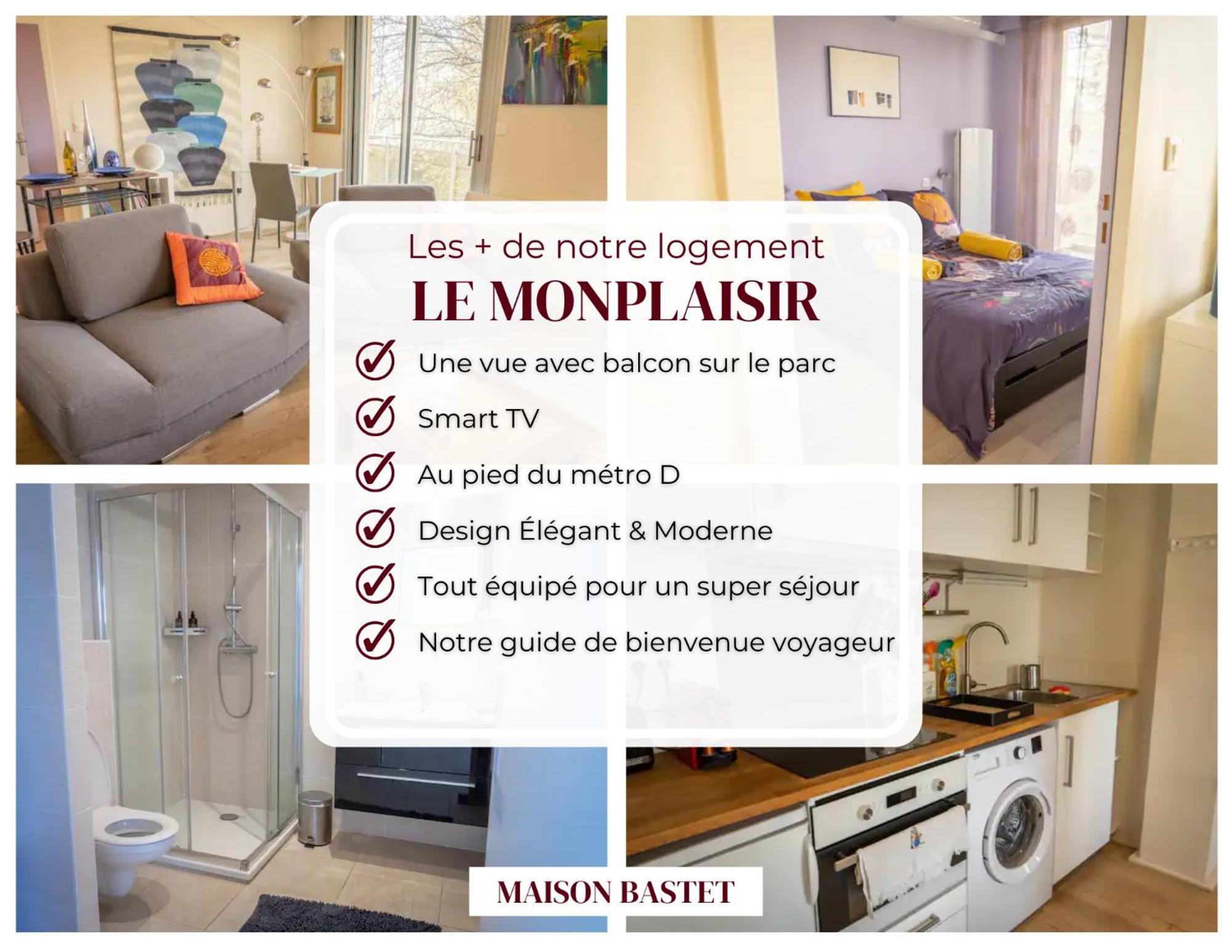 شقة Le Monplaisir - T2 Cosy - Proche Du Metro ليون المظهر الخارجي الصورة